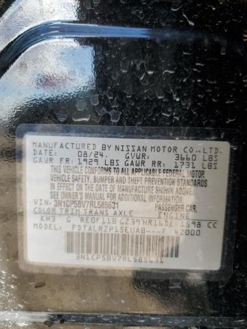 2024 NISSAN KICKS S 3N1CP5BV7RL585631