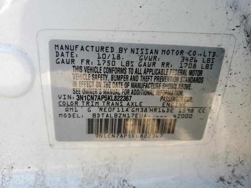2019 NISSAN VERSA S - 3N1CN7AP5KL822367