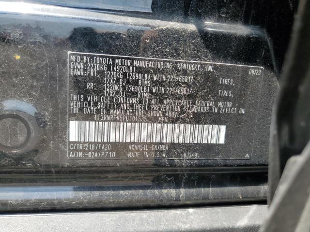 2023 TOYOTA RAV4 XLE - 4T3RWRFV5PU104535