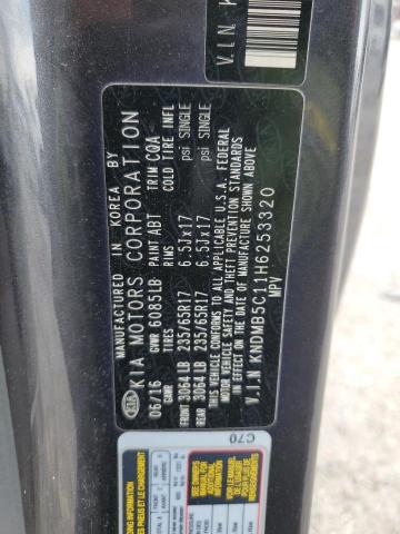 2017 KIA SEDONA LX KNDMB5C11H6253320
