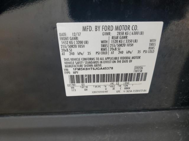 2018 FORD EXPLORER P - 1FM5K8HT6JGA45378