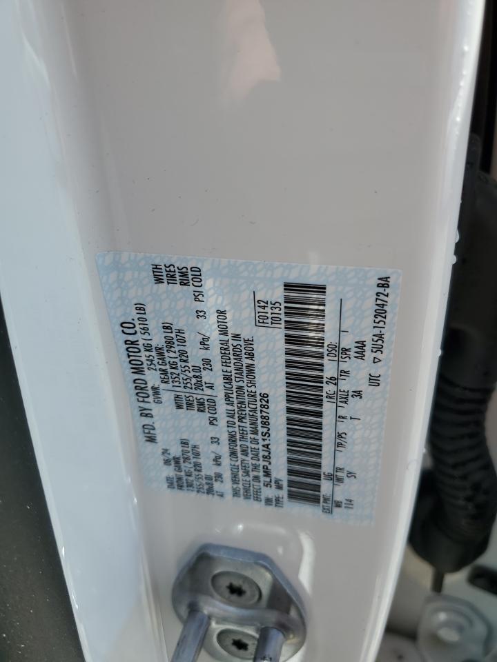 LINCOLN NAUTILUS PREMIERE