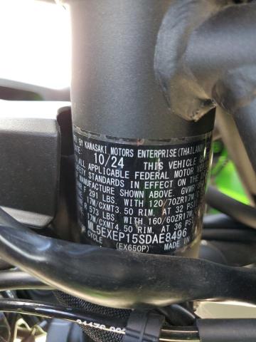 2025 KAWASAKI EX650 P ML5EXEP15SDAE8496