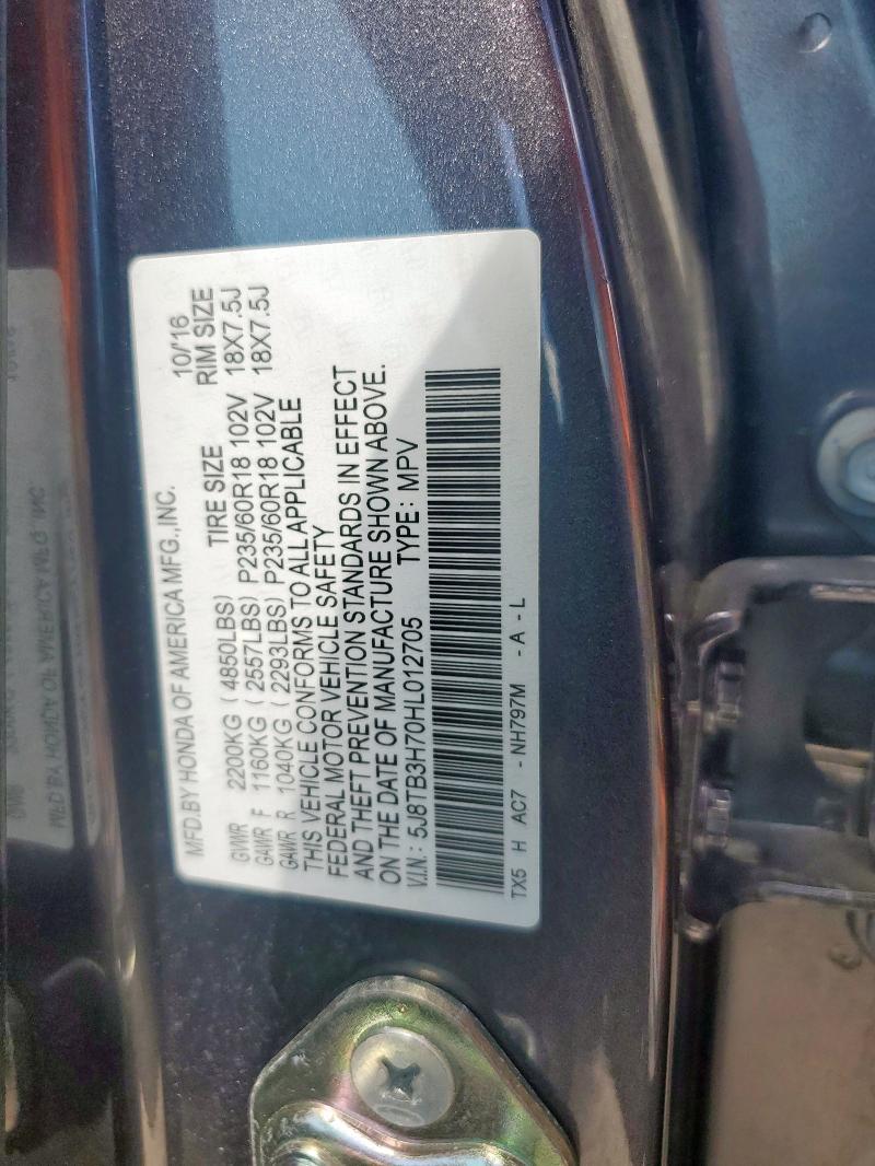2017 ACURA RDX ADVANC 5J8TB3H70HL012705