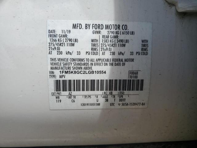 2020 FORD EXPLORER S 1FM5K8GC2LGB10554