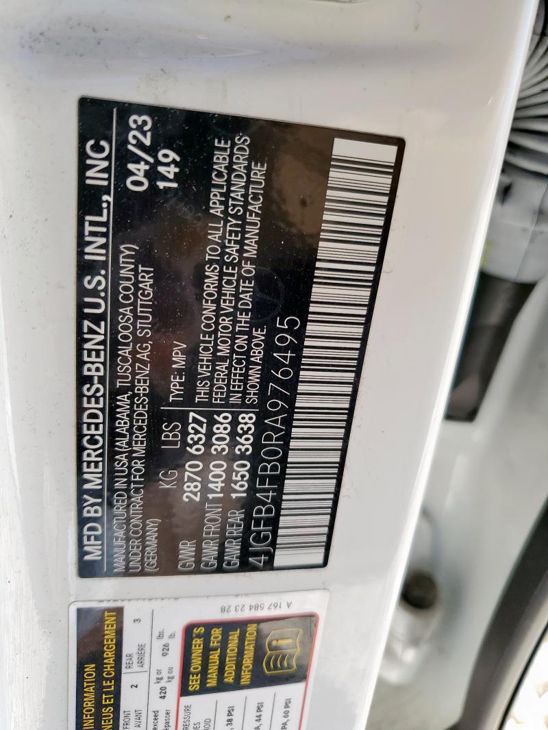 2024 MERCEDES-BENZ GLE 350 4M 4JGFB4FB0RA976495