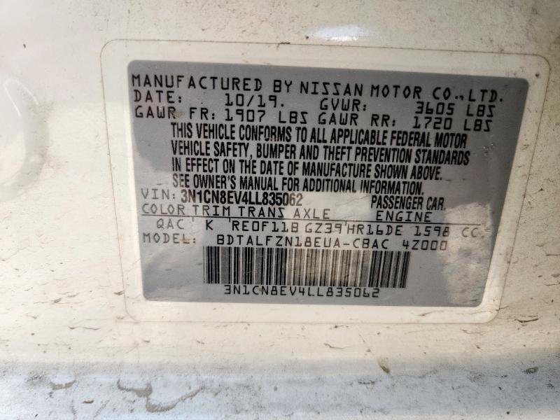 2020 NISSAN VERSA SV 3N1CN8EV4LL835062