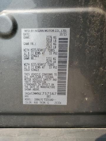 2016 NISSAN ROGUE S - 5N1AT2MM9GC757567