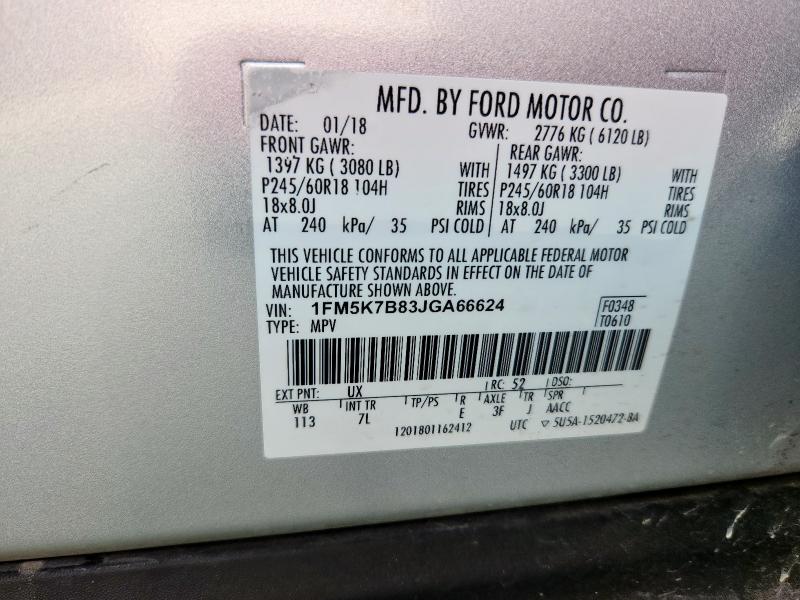 2018 FORD EXPLORER - 1FM5K7B83JGA66624