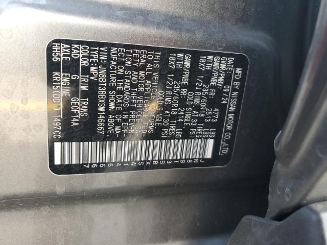 2025 NISSAN ROGUE SV JN8BT3BBXSW146667