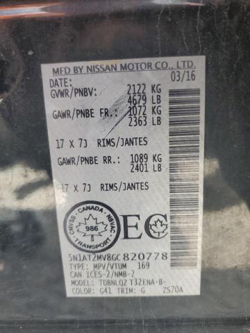 2016 NISSAN ROGUE S - 5N1AT2MV8GC820778