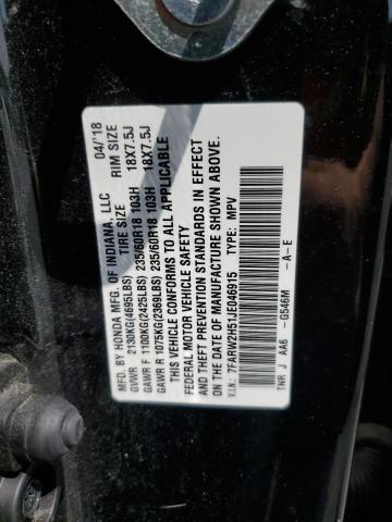 2018 HONDA CR-V EX 7FARW2H51JE046915