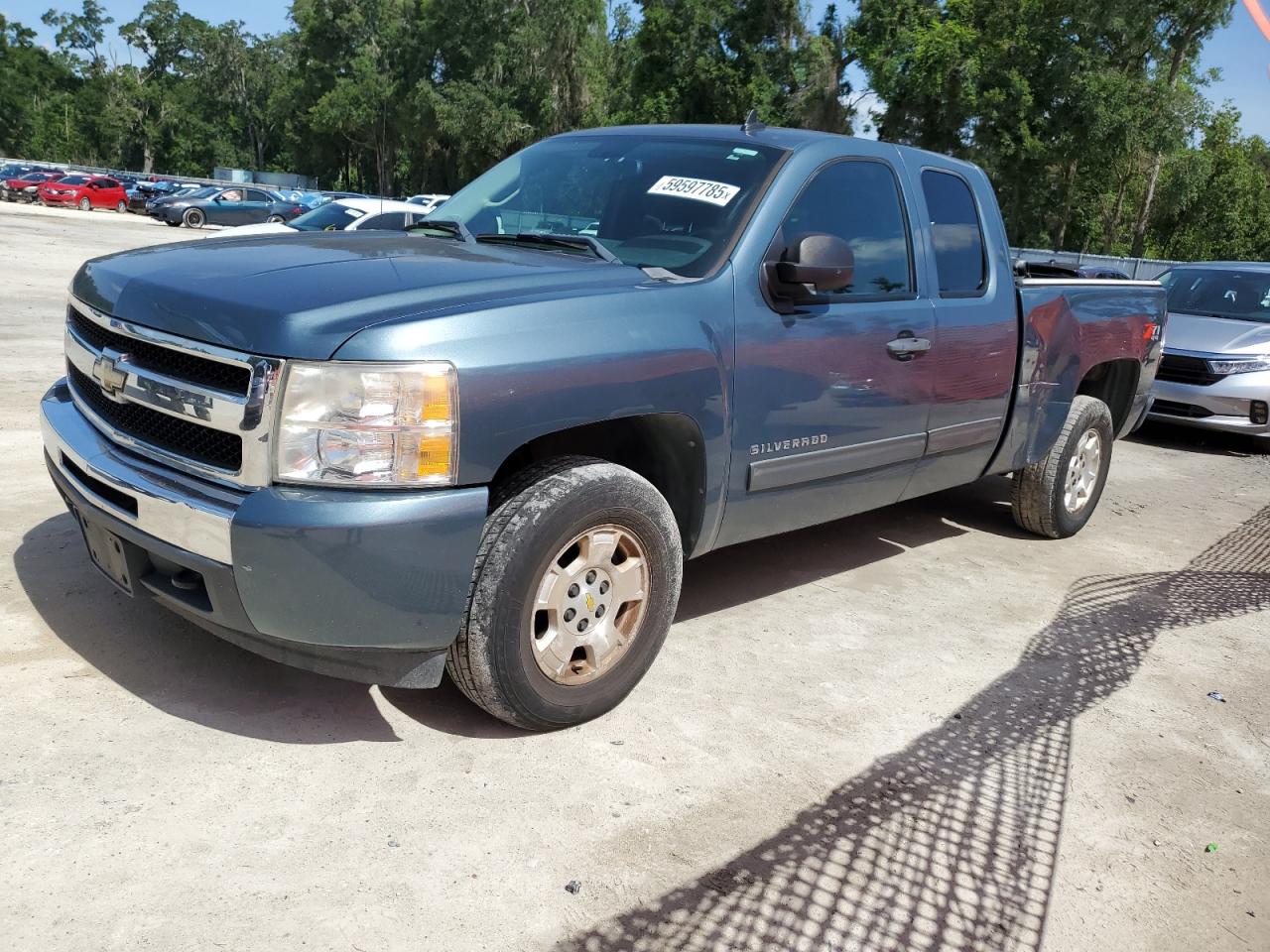 CHEVROLET SILVERADO K1500 LT