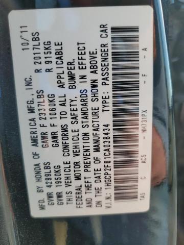 2012 HONDA ACCORD SE - 1HGCP2F61CA038434