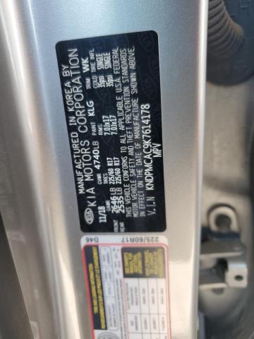 2019 KIA SPORTAGE L - KNDPMCAC9K7614178
