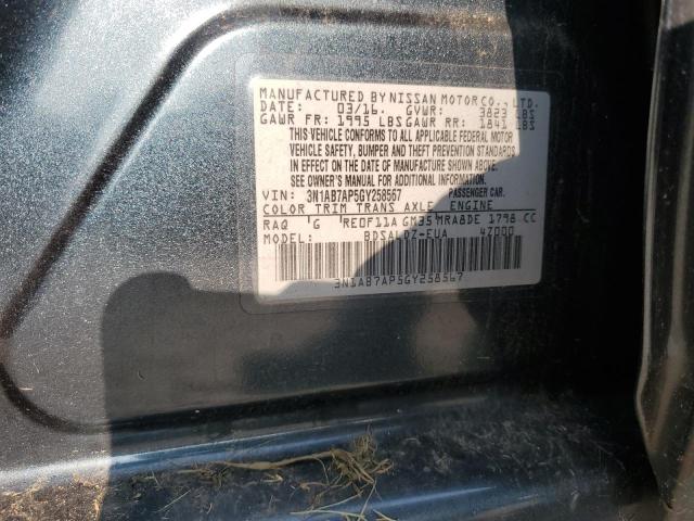 2016 NISSAN SENTRA S - 3N1AB7AP5GY258567