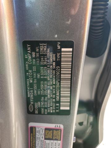 2023 GENESIS GV70 BASE KMUMADTB4PU109029