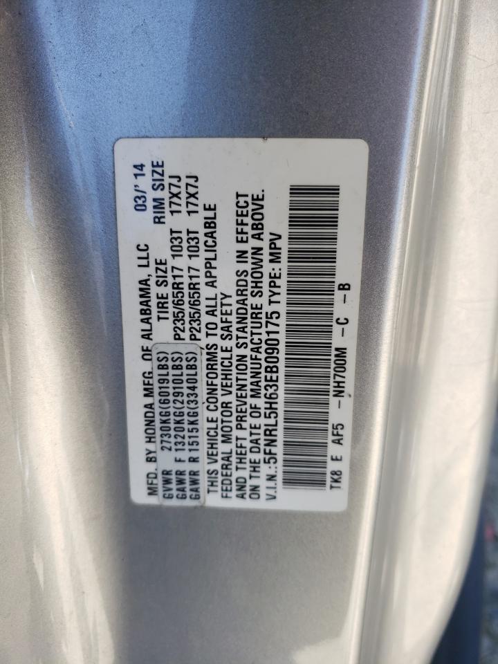 Lot #3169154574 2014 HONDA ODYSSEY EX