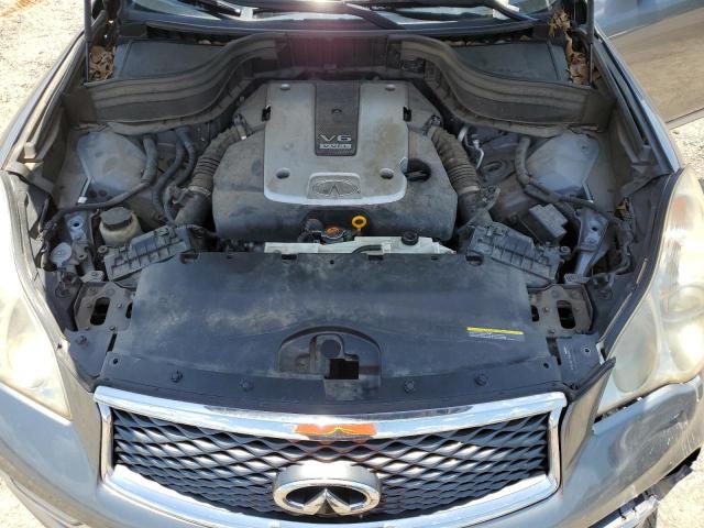 2017 INFINITI QX50 - JN1BJ0RP1HM388725