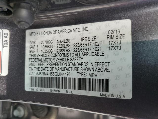 2016 HONDA CR-V EX - 5J6RM4H55GL044498