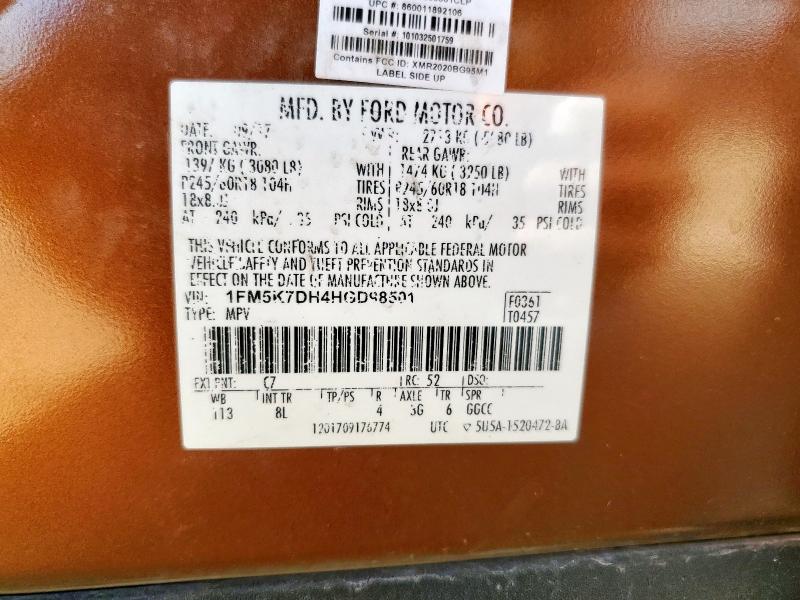 2017 FORD EXPLORER X 1FM5K7DH4HGD98501