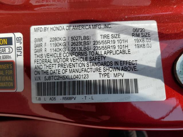 2020 ACURA RDX TECHNO 5J8TC2H5XLL040123