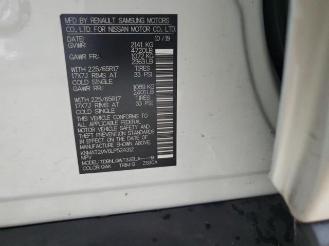 2020 NISSAN ROGUE S - KNMAT2MV6LP524312