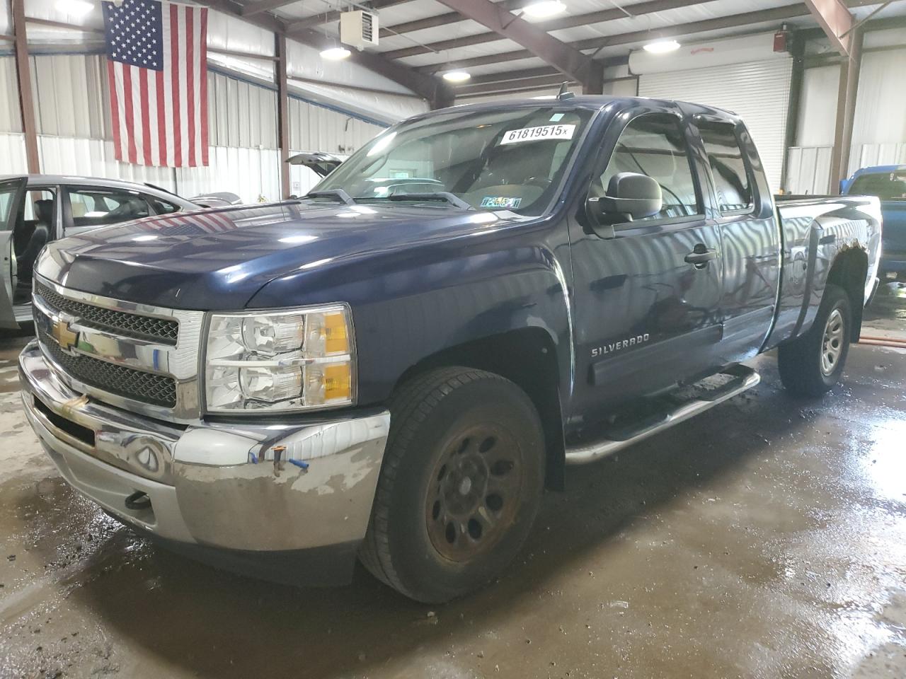 CHEVROLET SILVERADO K1500 LT