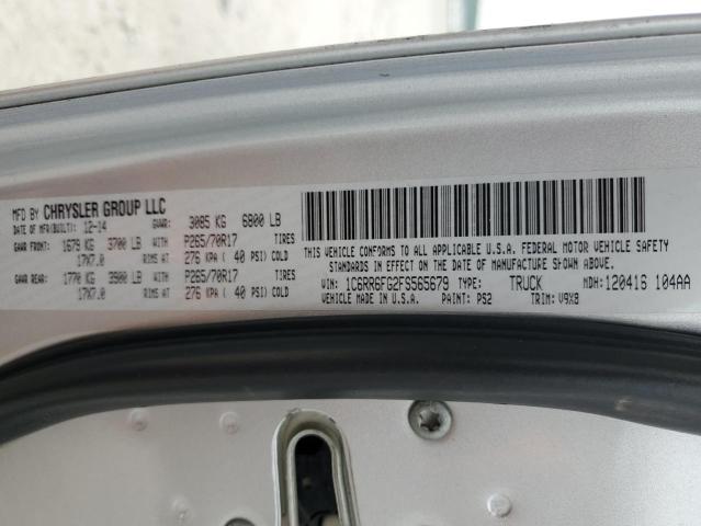 2015 RAM 1500 ST - 1C6RR6FG2FS565679