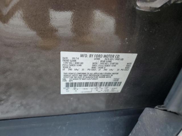 2015 FORD EXPLORER L 1FM5K7F98FGA74941