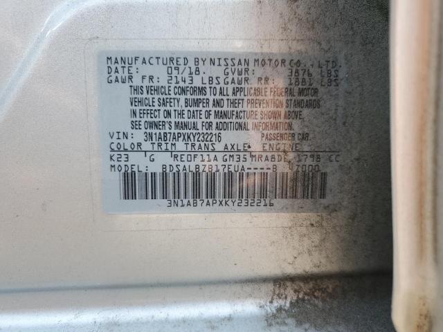 2019 NISSAN SENTRA S 3N1AB7APXKY232216