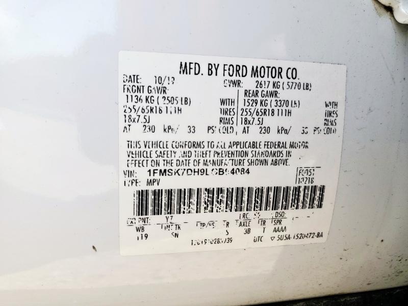 2020 FORD EXPLORER X - 1FMSK7DH9LGB04084