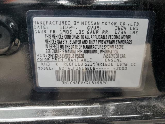2025 NISSAN VERSA SV - 3N1CN8EVXSL815820