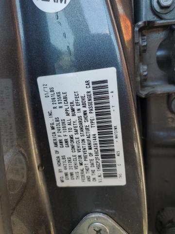 2012 HONDA ACCORD EXL - 1HGCP2F88CA081444
