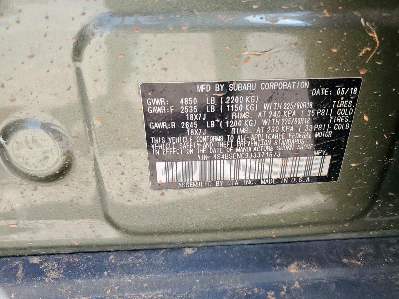2018 SUBARU OUTBACK 3. 4S4BSENC9J3371673