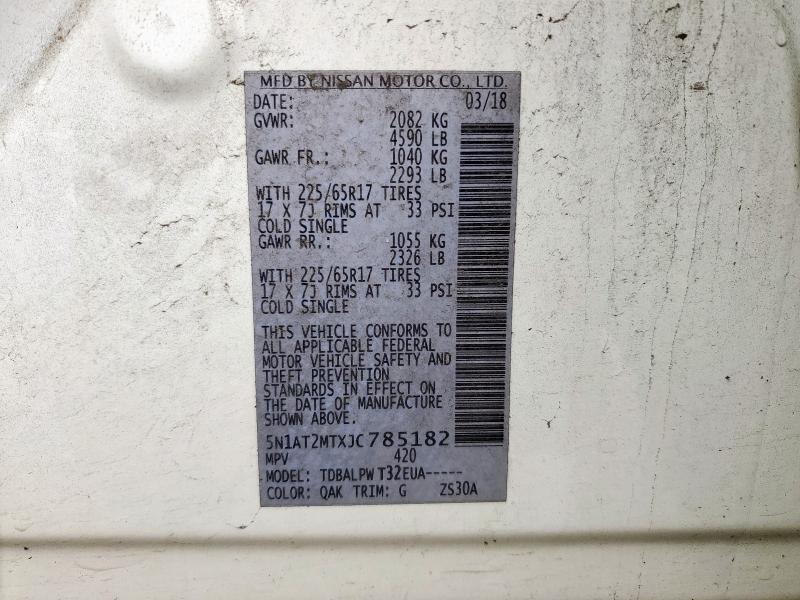 2018 NISSAN ROGUE S - 5N1AT2MTXJC785182
