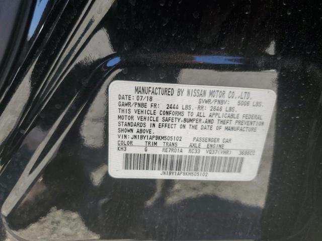 2019 INFINITI Q70 3.7 LU - JN1BY1AP9KM505102