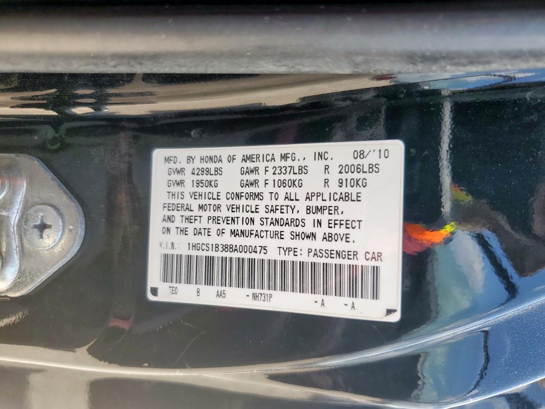 2011 HONDA ACCORD LX- - 1HGCS1B38BA000475