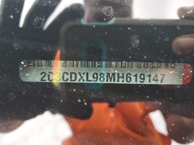2021 DODGE CHARGER SR 2C3CDXL98MH619147