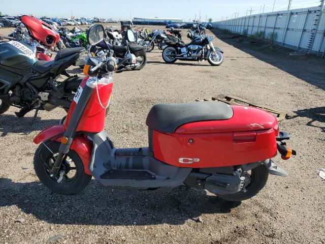 2008 YAMAHA XF50 LPRSA33AX8A120755