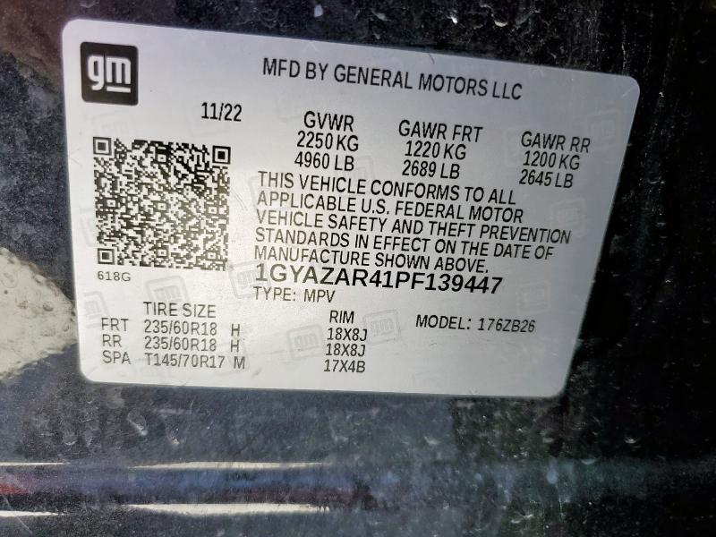 2023 CADILLAC XT4 LUXURY 1GYAZAR41PF139447