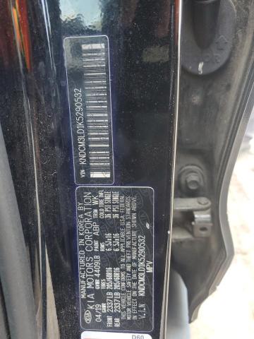 2019 KIA NIRO LX KNDCM3LD1K5290532