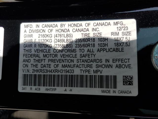 2024 HONDA CR-V EX 2HKRS3H4XRH319433