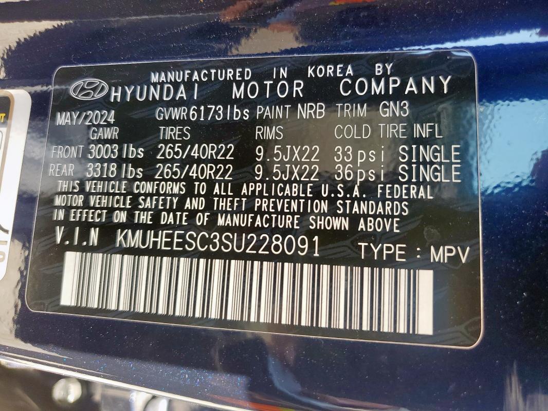 2025 GENESIS GV80 PREST KMUHEESC3SU228091