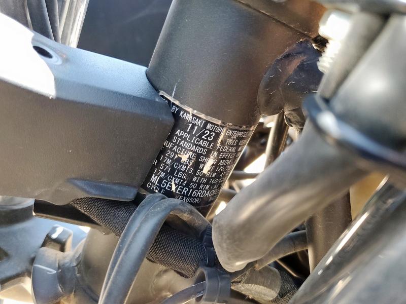 2024 KAWASAKI EX650 R ML5EXER16RDAC6076