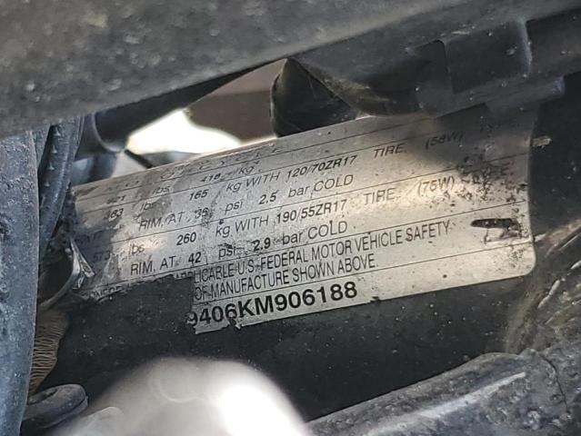 2019 KTM 1290 SUPER VBKV39406KM906188