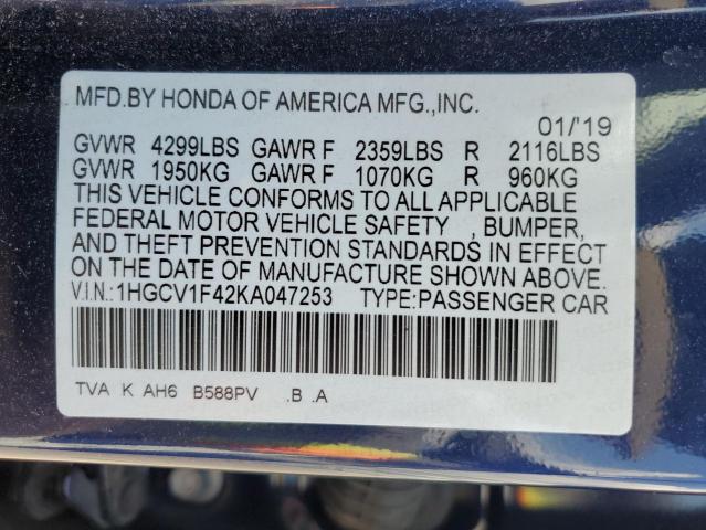 2019 HONDA ACCORD EX 1HGCV1F42KA047253