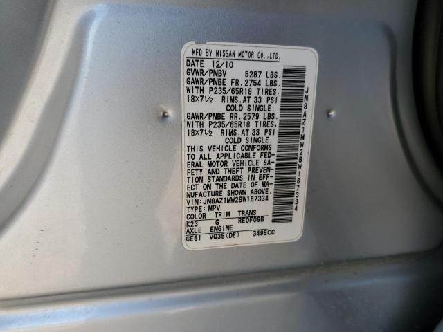 2011 NISSAN MURANO S - JN8AZ1MW2BW167334
