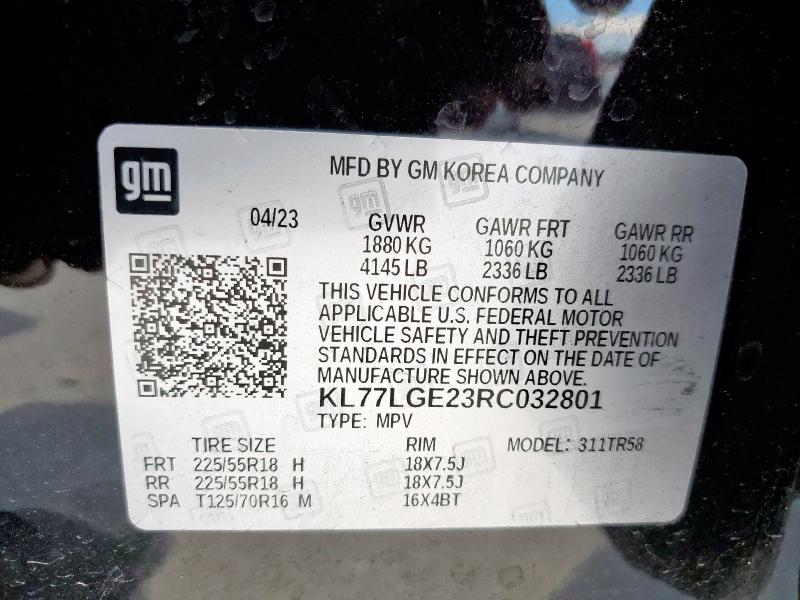 2024 CHEVROLET TRAX 1RS KL77LGE23RC032801