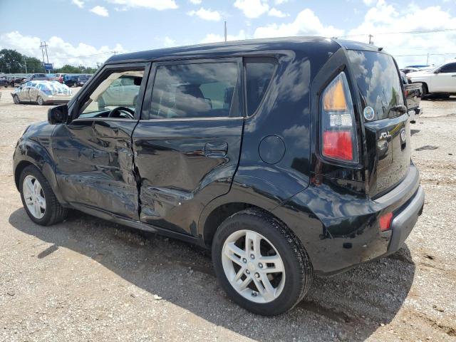 Vin: kndjt2a20a7094977, lot: 61664535, kia soul + 20102
